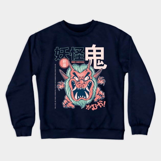 Funny Retro 90s Japanese Kawaii Oni Demon Yokai Crewneck Sweatshirt by Hmus